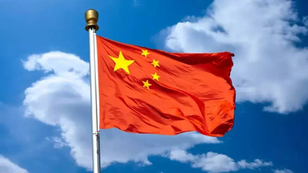 Çin'den İran'daki vatandaşlarına güvenlik uyarısı